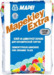 Клей для плитки Мапей Mapekley Extra 25 кг