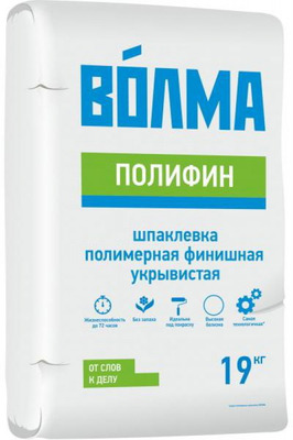 Шпаклевка полимерная ВОЛМА-Полифин 19 кг