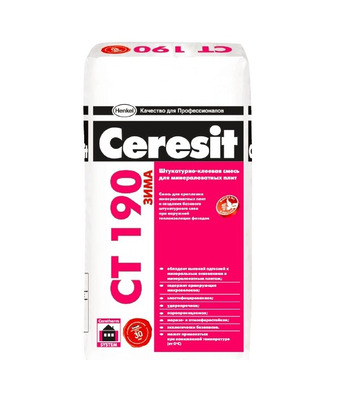 Клей для минеральной ваты Ceresit CT 190 25 кг Зима