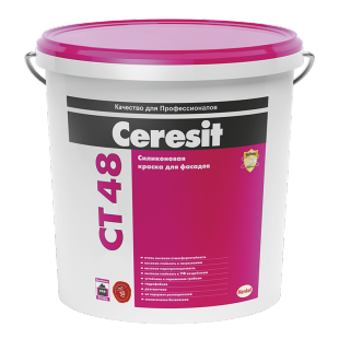 Краска силиконовая для внутренних и наружных работ CERESIT CT 48 15 л база