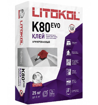 Клей для плитки Litokol Litoflex K80 25 кг серый класс C2E