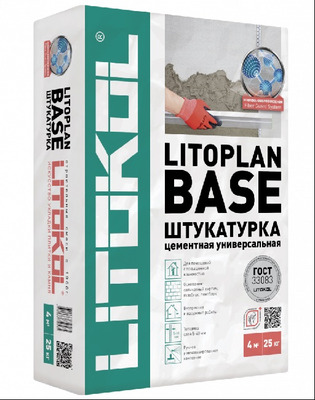 Штукатурка цементная Litokol Litoplan Base 25 кг