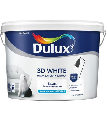 Краска для стен и потолков Dulux 3D WHITE ослепительно белая, матовая, база BW 9 л 5701638