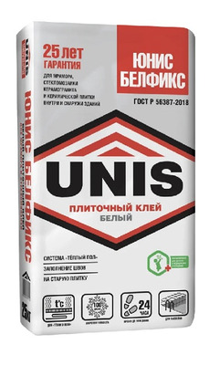 ЮНИС Белфикс клей плиточный белый 25 кг (UNIS)